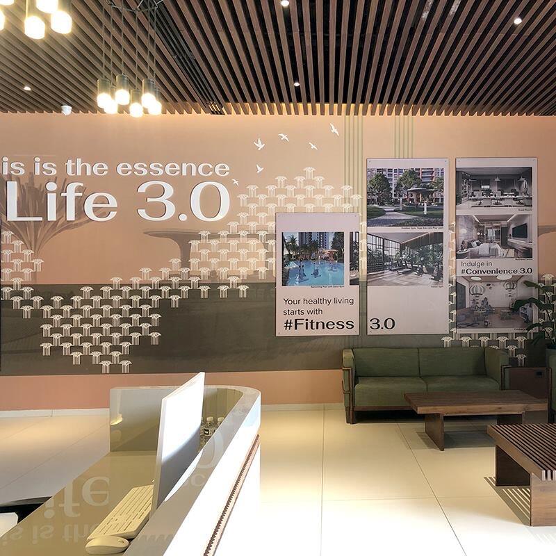 Global Inspira wallpaper installation overview